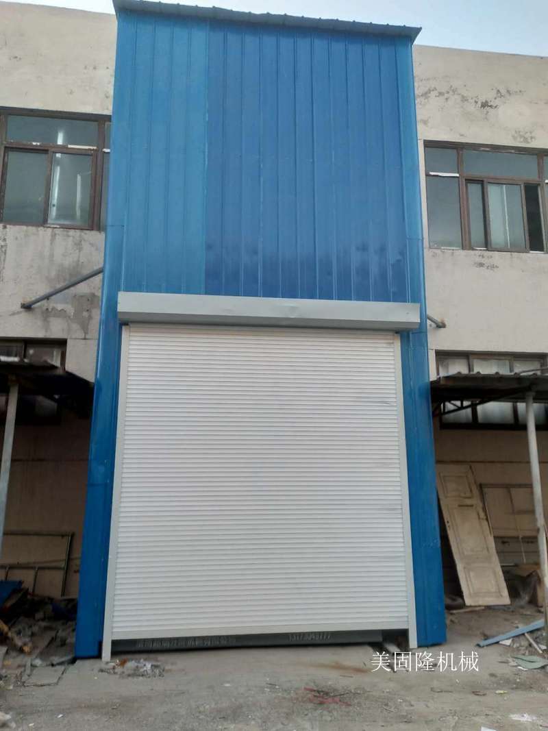 襄阳外带卷帘门导轨式升降机厂家