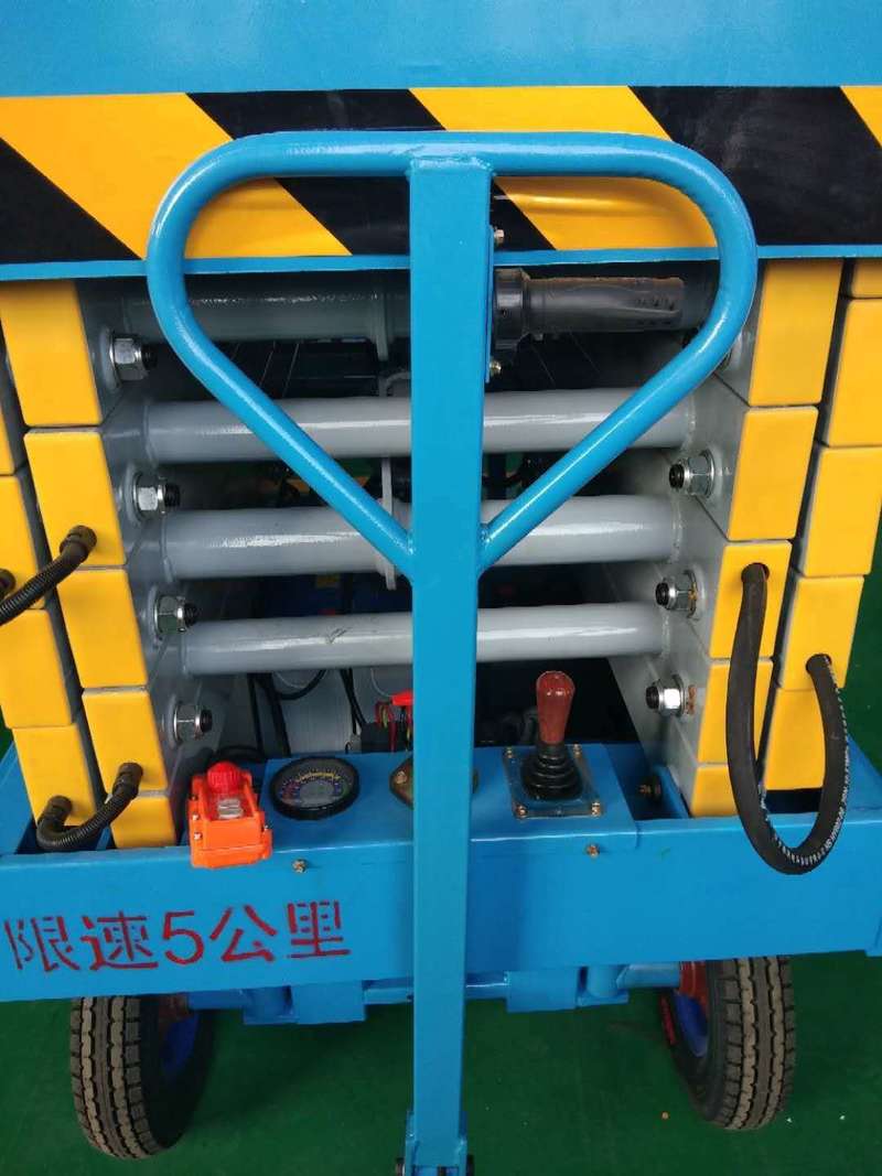 襄阳辅助行走式升降平台