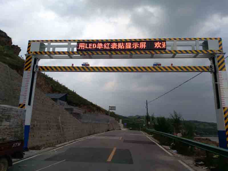 襄阳手摇限高架