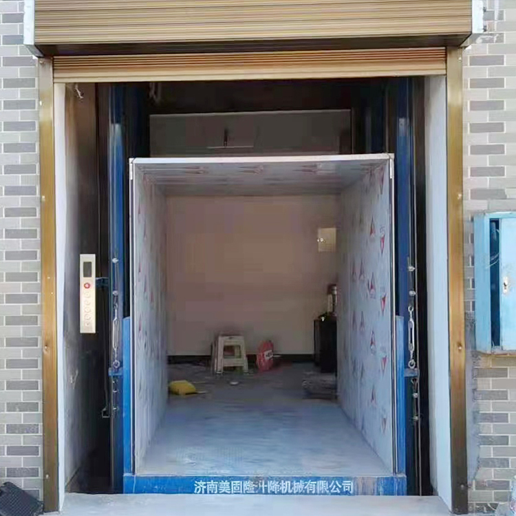 襄阳液压升降货梯